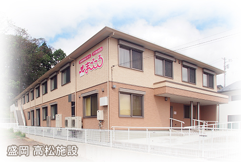 株式会社プロスペリティ・ナーシングサービス